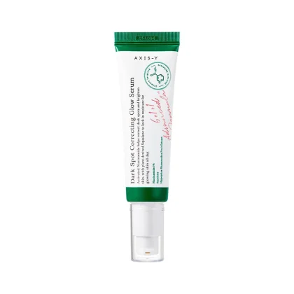 سرم ضدلک دارک اسپات اکسیس وای-AXIS-Y Dark Spot Correcting Glow Serum 50ml