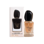 عطر جورجیو آرمانی اس ای اسمارت کالکشن