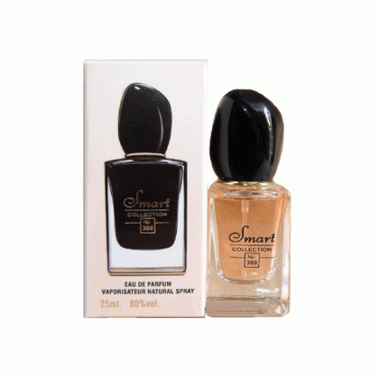 عطر جورجیو آرمانی اس ای اسمارت کالکشن