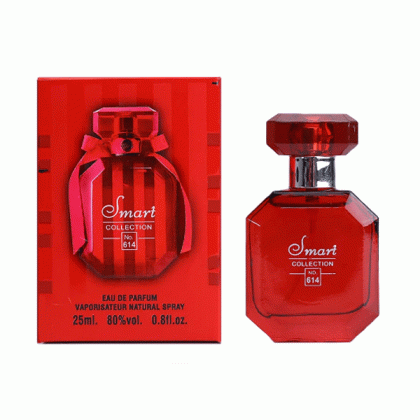 عطر بامبشل اینتنس اسمارت کالکشن