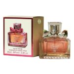 عطر میس دیور اسمارت کالکشن