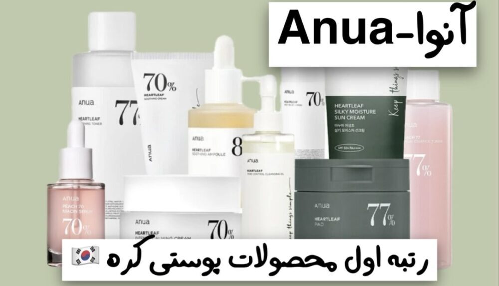 خانه - لی لی گالری
