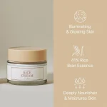 کرم مرطوب کننده و روشن کننده آیم فرام I’m From Rice Cream - تصویر 2