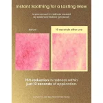 تونر ضدلک و درخشان کننده اکسیس وای AXIS-Y Dark Spot Correcting Glow Toner