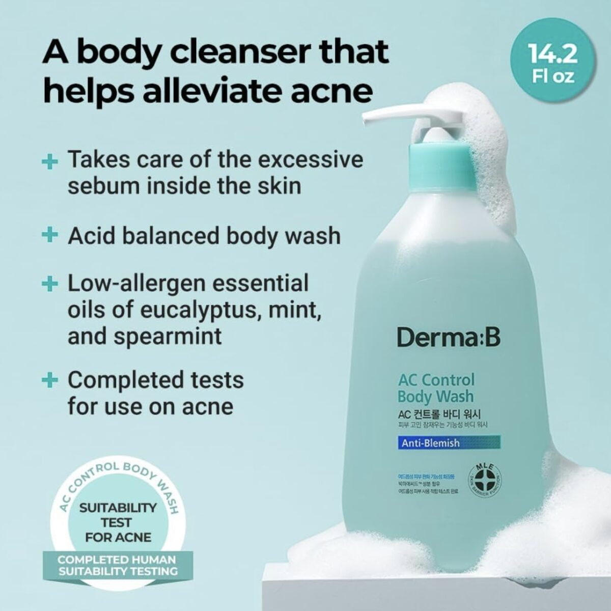 شوینده بدن اکنه کنترل درما بی Derma b Derma:b ac contro; body wash