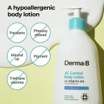 لوسیون اکنه کنترل و ضد لک درما بی Derma b - تصویر 5