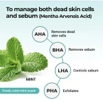 لوسیون اکنه کنترل و ضد لک درما بی Derma b - تصویر 3