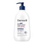 لوسیون ترمیم کننده اوژانسی پوست خشک درما بی Derma b