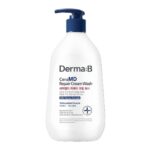 شوینده ترمیم کننده اوژانسی پوست خشک درما بی Derma b