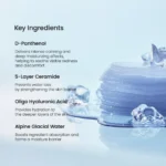ژل تونر پد آبرسان عمیق سرانول بیودنس BIODANCE CERA-NOL GEL TONER PADS - Image 12