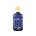 عطرگوچی سانگ فور رز الحمبرا Alhambra Gucci Song Rose