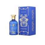 عطرگوچی سانگ فور رز الحمبرا Alhambra Gucci Song Rose
