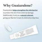 کرم بریر 147 ترمیم و تقویت کننده دکتر التیا Dr.Altea 147 barrier cream - تصویر 2