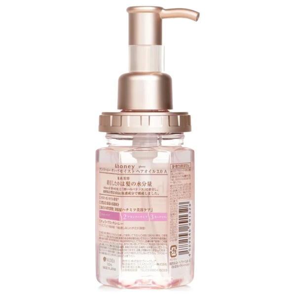 روغن مو آبرسان و ترمیم عمیق اند هانی-&honey Honey Deep Moist Sakura Hair Oil 100ml