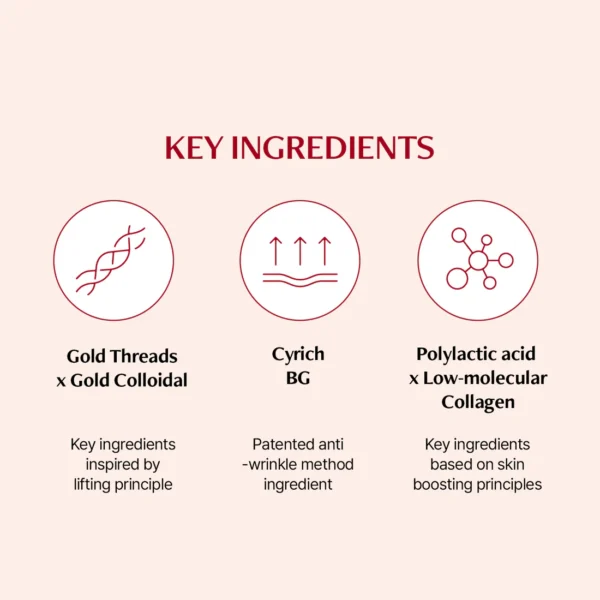 ست کرم و دستگاه جوانساز EMS مدی تراپی شومانگ Meditherapy - Shumage Gold Seal Lifting Cream & EMS Device Set