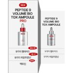امپول 9 پپتید بیوتوکس جوانساز مدی پیل-MEDI-PEEL - Peptide 9 Volumn Biotox Ampoule Pro