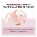 ضدآفتاب کوچک کننده منافذ اسکین 1004-SKIN 1004 - Madagascar Centella Poremizing Velvet Finish Sunscreen