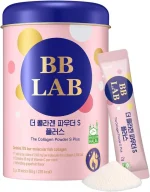 پودر کلاژن پلاس بی بی لب BB LAB Collagen Powder S Plus - تصویر 2