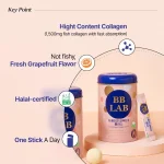 پودر کلاژن پلاس بی بی لب BB LAB Collagen Powder S Plus - تصویر 8