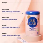 پودر کلاژن پلاس بی بی لب BB LAB Collagen Powder S Plus - تصویر 5