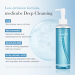ست شستشو و رفع منافذ و جوش مدی کیوب Medicube Double Cleanser Duo for Facial Cleansing: Zero Pore Blackhead Cleansing Oil and Zero Foam Cleanser