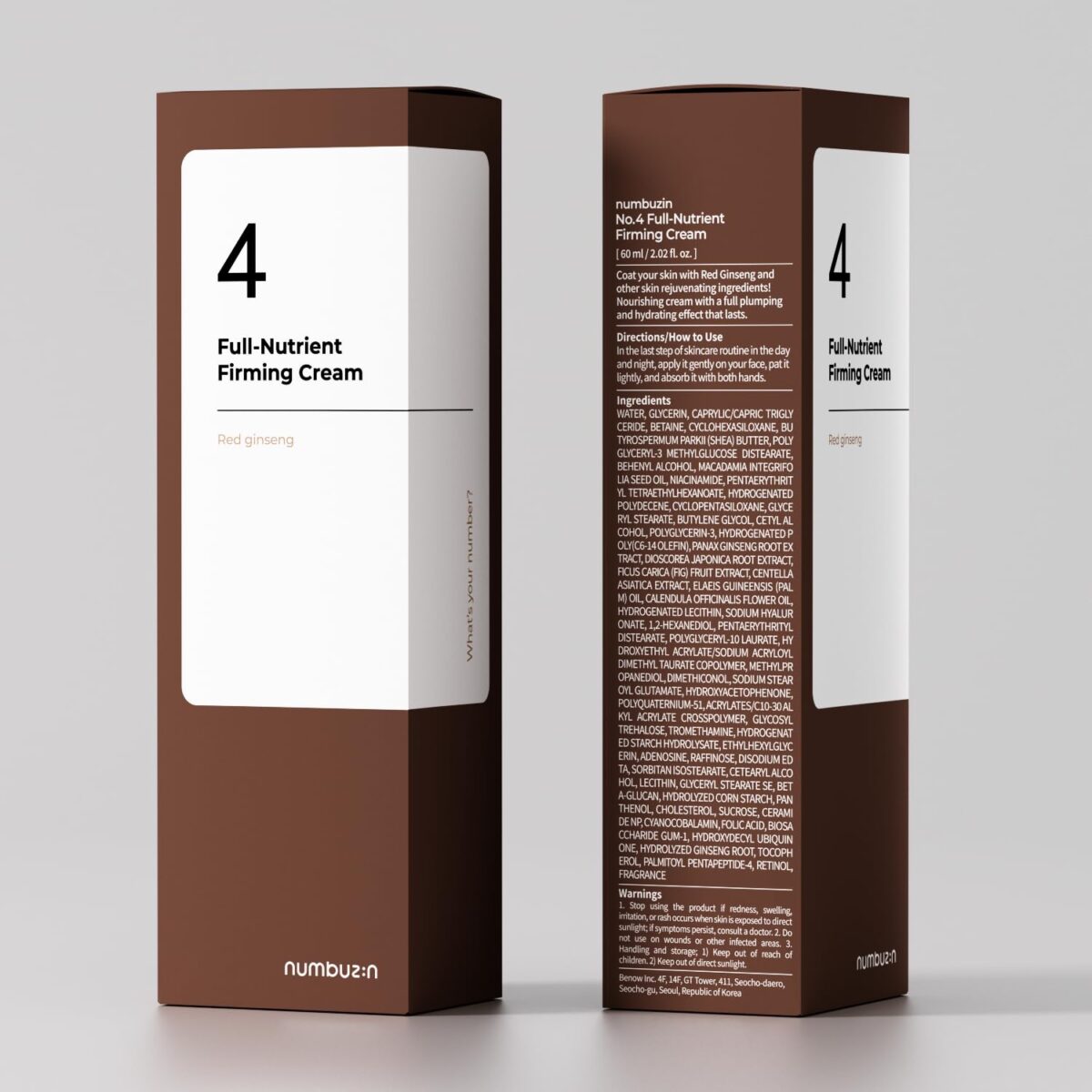 کرم فرم دهنده و لیفتینگ جنسینگ قرمز نامبوزین- numbuzin No.4 Cream