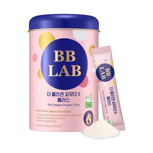 پودر کلاژن پلاس بی بی لب-BB LAB Collagen Powder S Plus Halal