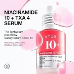 ست پوست شیشه ای آنوا Anua Glass Skin - تصویر 5