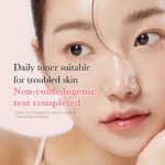 تونر شیری PDRN و نیاسین آمید مدی کیوب-MEDICUBE PDRN Pink Collagen Gel Toner Pad