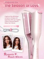 دستگاه ویو ساحلی مو شیگلم sheglam Cupid's Charm Beach Babe Hair Waver - Image 14
