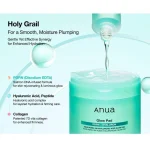 ست آبرسان و جوانساز PDRN آنوا Anua PDRN Hyaluronic Acid SET - تصویر 7