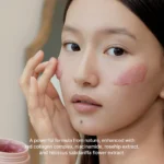 سرم کلاژن جوانساز و فرم دهنده آرنسیا-Arencia Overnight Red Smoothie Face Mask Serum