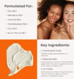 ضد افتاب TXA و نیاسین آمید ضد لک و روشن کننده ناین لس-MELA-PRO Tranexamic Acid Sun Screen