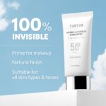ضد افتاب آبرسان تیر تیر TIRTIR Hydro UV Shield Sunscreen