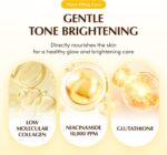 ماسک گلوتاتیون و نیاسین روشن کننده اکوال بری EQQUALBERRY Collagen Glow Up Mask