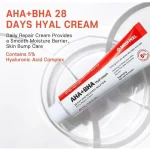کرم لایه بردار 28 روز مدی پیل MEDIPEEL AHA BHA 28 Days Hyal Cream - تصویر 2