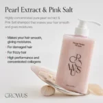 شامپو احیا و ترمیم کننده صدف گروس GROWUS Damage Therapy Shampoo