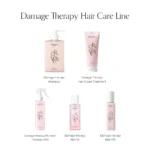 شیر مو غلیظ احیا و ترمیم کننده صدف گروس-GROWUS Damage Therapy Hair Milk