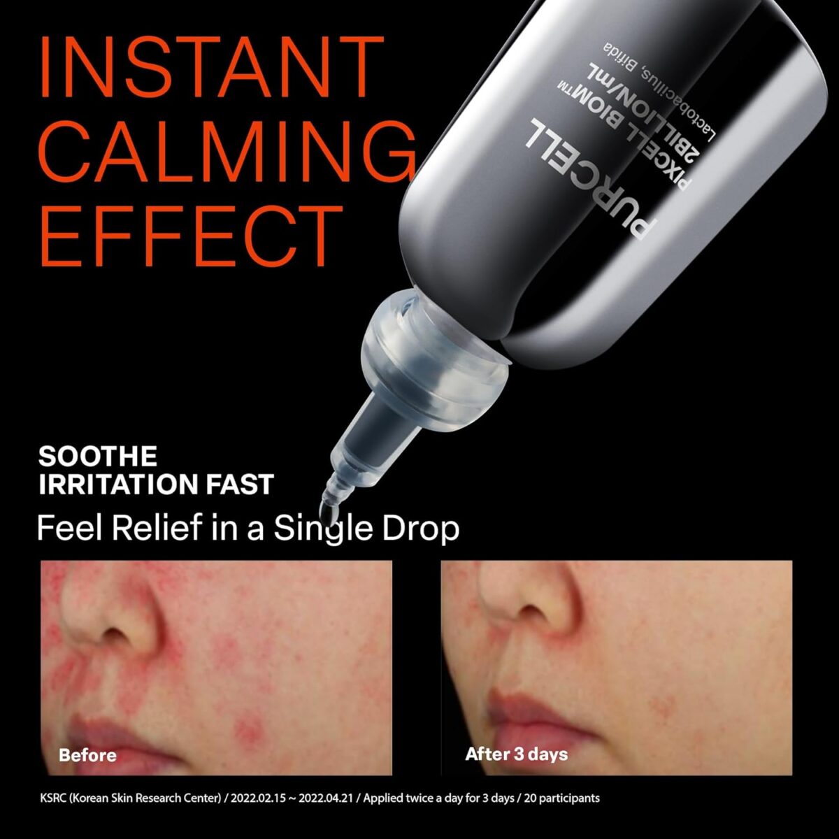 سرم تقویت سد دفاعی و ضد التهابی پورسل-Pixcell Biom 2B/mL Probiotic Essence