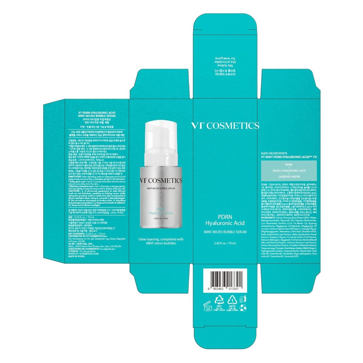 سرم میکرو بابل هیالو و PDRN وی تی VT PDRN Hyaluronic Acid Mint Micro Bubble Serum