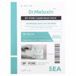 پک ماسک رفع منافذ و سفت کننده پوست دکتر ملاکسین Dr.Melaxin BP Pore Clear Mask - Image 2