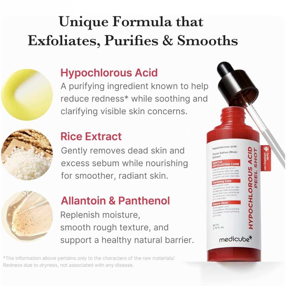 پیلینگ شات لایه برداری و رفع منافذ مدی کیوب