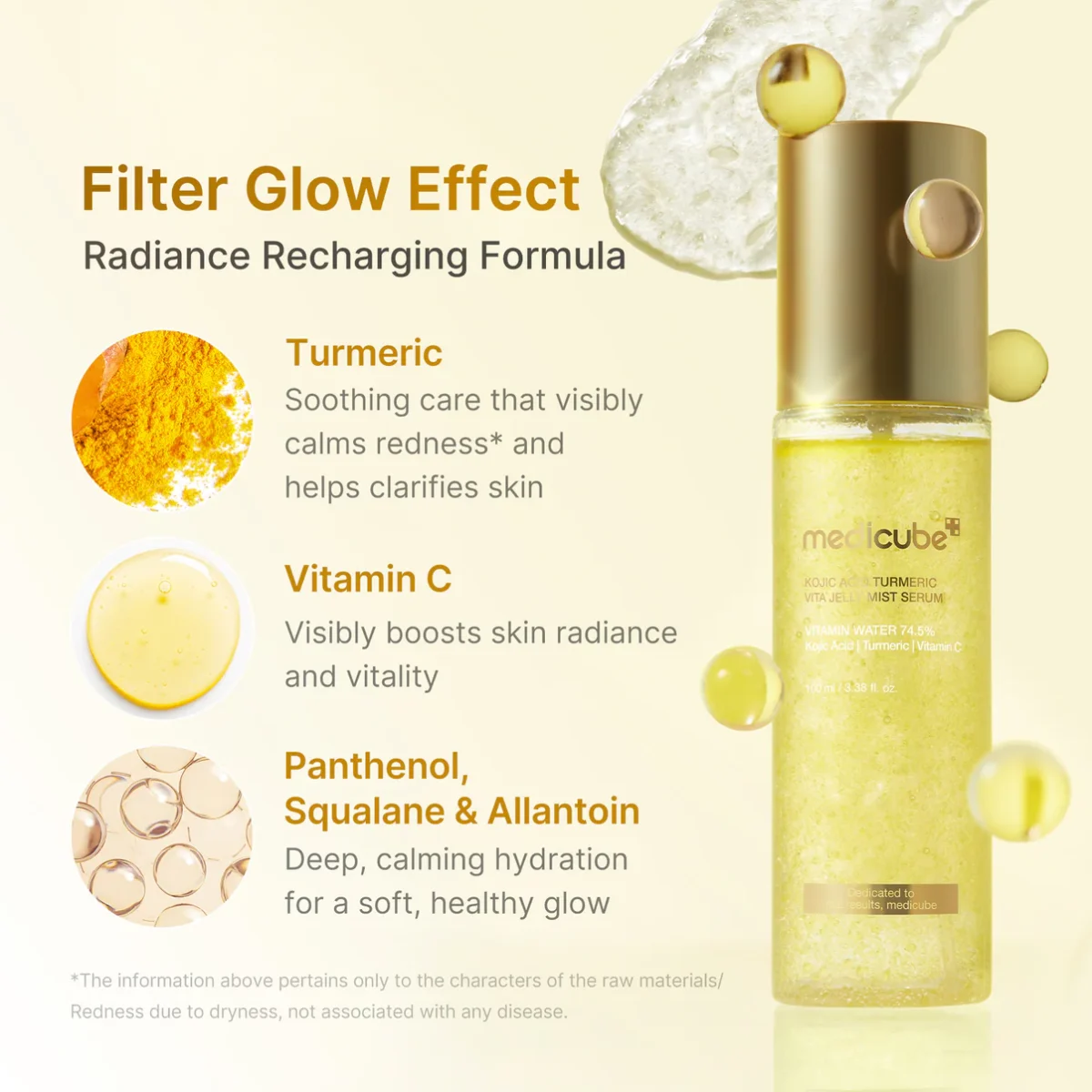 میست ژلی ضدلک و روشن کننده کوجیک اسید و زردچوبه مدی کیوب medicube kojic acid turmeric vita jelly mist serum - Image 8