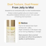 میست ژلی ضدلک و روشن کننده کوجیک اسید و زردچوبه مدی کیوب medicube kojic acid turmeric vita jelly mist serum - Image 4
