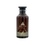 عطر لویی ویتون آمبر نومد الحمبرا Alhambra Louis Vuitton Ombre Nomade