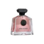 عطر پرادا پارادوکس الحمبرا Alhambra Prada Paradoxe