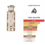 عطر لطافه تریاق Lattafa Teriaq - Image 4