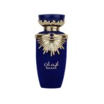 عطر لطافه ایمان Lattafa Emaan