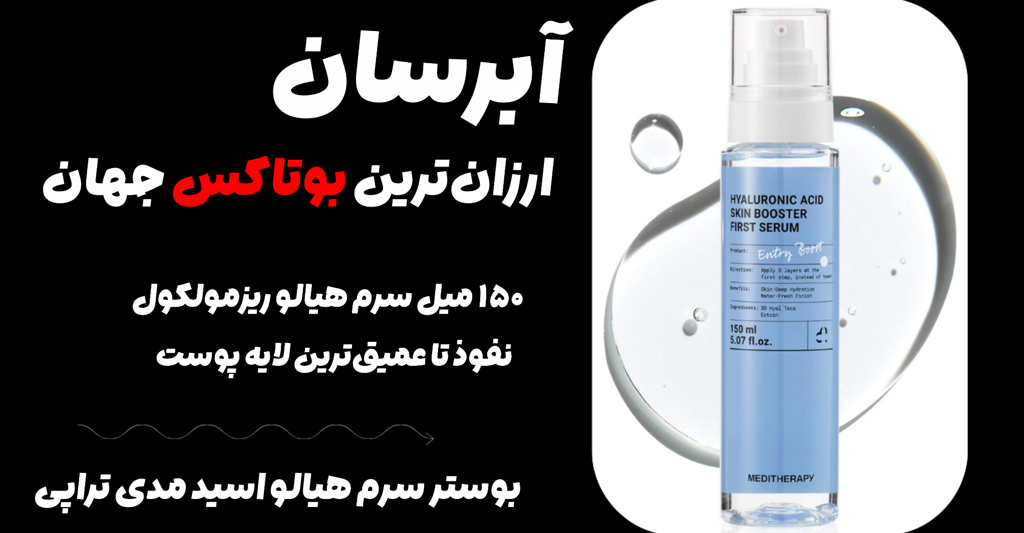 https://liligalllery.com/product/%d8%a8%d9%88%d8%b3%d8%aa%d8%b1-%d8%b3%d8%b1%d9%85-%d9%87%db%8c%d8%a7%d9%84%d9%88-%d8%a7%d8%b3%db%8c%d8%af-%d8%a2%d8%a8%d8%b1%d8%b3%d8%a7%d9%86-%d8%b9%d9%85%db%8c%d9%82-%d9%85%d8%af%db%8c-%d8%aa%d8%b1/