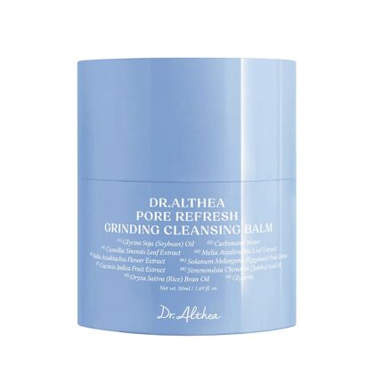 بالم پاک کننده منافذ آبی دکتر التیا Dr.Althea pore refresh grinding cleansing balm